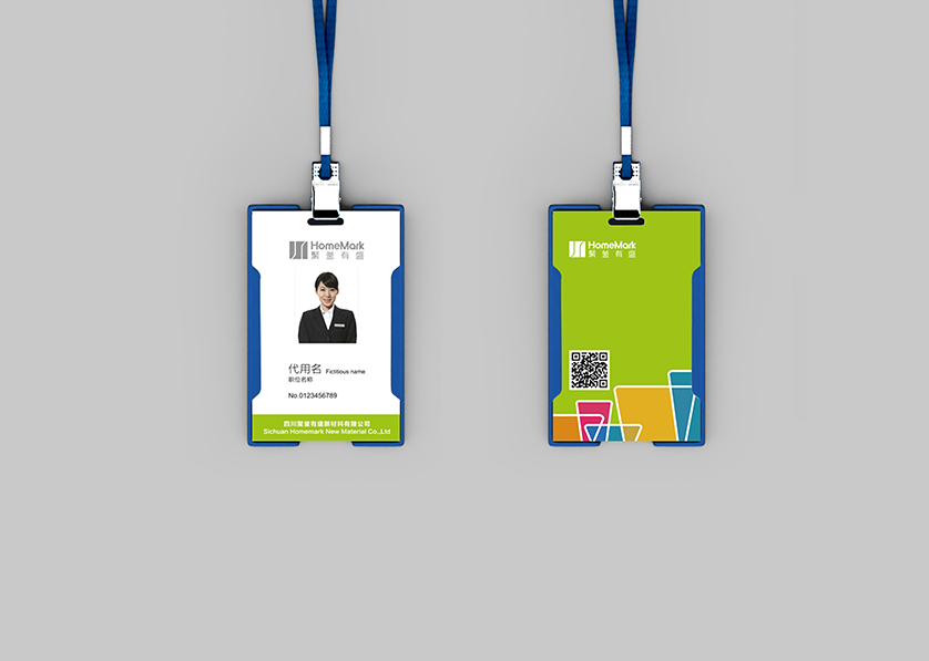 吐鲁番VI设计公司